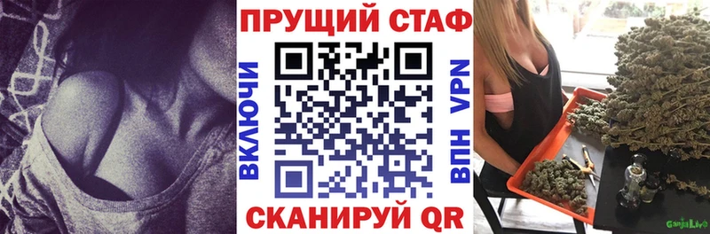 Мефедрон Верхоянск