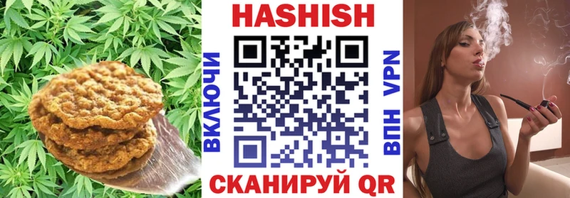 omg ссылка  Верхоянск  Еда ТГК марихуана  продажа наркотиков 