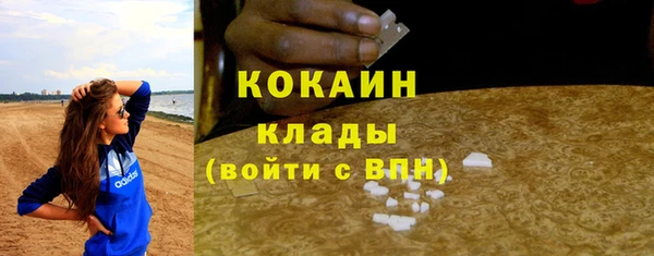 скорость Алексин