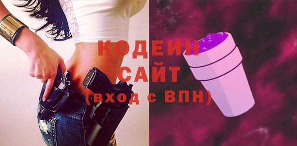 COCAINE Алзамай