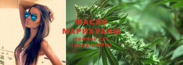 скорость Алексин