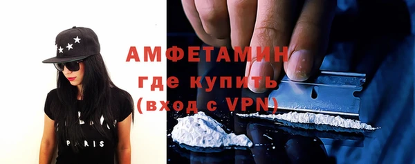 дживик Абдулино