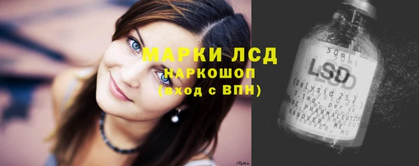 скорость Алексин