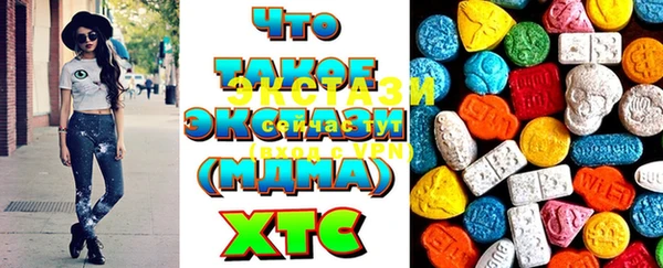 COCAINE Алзамай