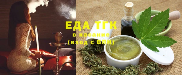 прущая мука Алексеевка