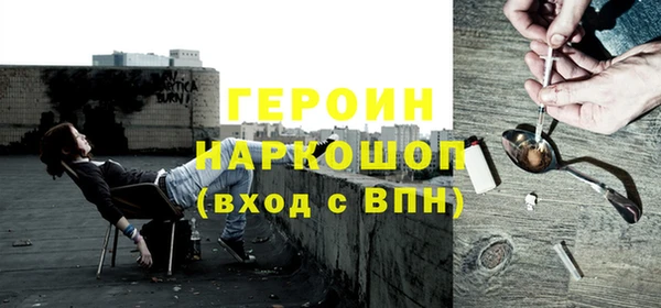 дживик Абдулино