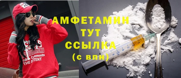 скорость Алексин