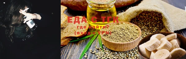 прущая мука Алексеевка