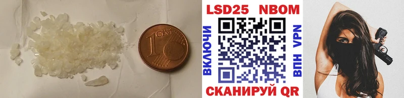 Лсд 25 экстази ecstasy  Верхоянск 