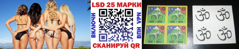 Марки NBOMe 1,5мг  Верхоянск 