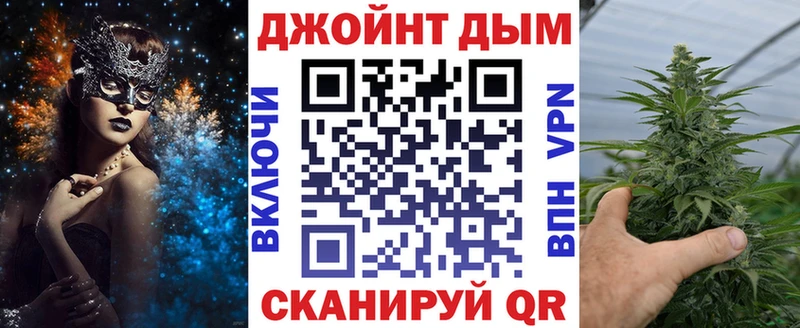 Бошки Шишки индика  Верхоянск 